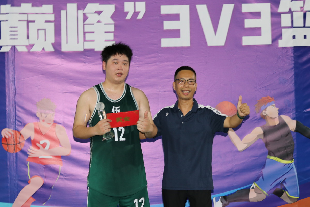 全场MVP 全场MVP